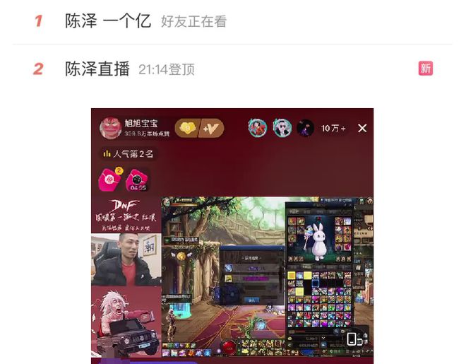 在线秒刷快手浏览网站_在线秒刷快手双击网站免费微信_快手秒刷在线网站