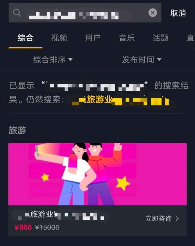 抖音购物便宜_抖音业务下单最便宜的_抖音全网便宜下单平台
