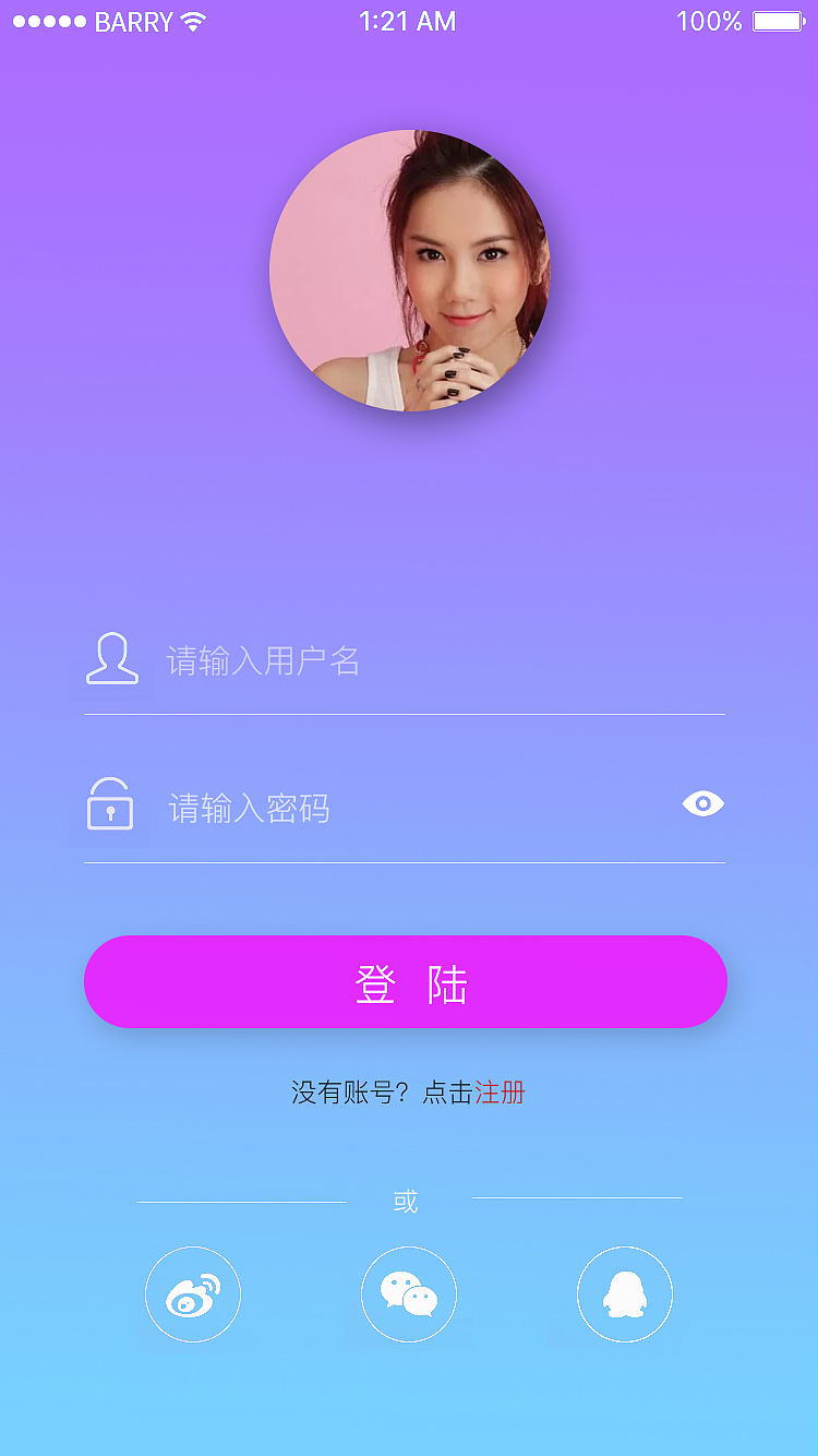 网页点赞_混合喂养宝宝不喝水怎么办_结婚时男方家需要准备什么