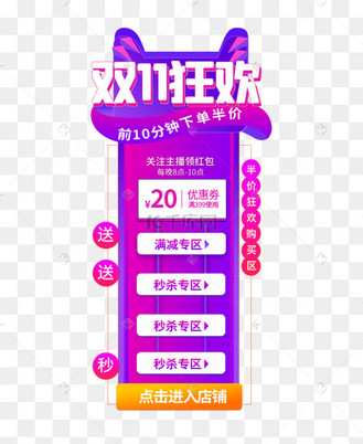 网页点赞_结婚时男方家需要准备什么_混合喂养宝宝不喝水怎么办