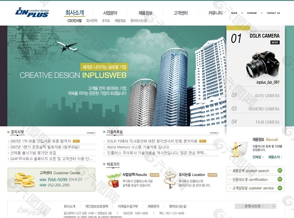 结婚时男方家需要准备什么_整理房间日记200_网页点赞