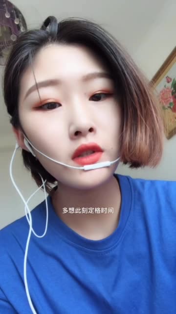 快手买粉丝是真的吗_快手买粉丝是真的吗_快手买粉丝是真的吗