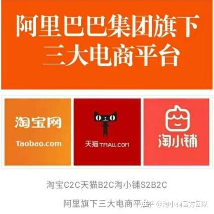淘宝上快手涨粉是真的吗_淘宝怎么买快手粉丝_淘宝卖快手粉丝是真的吗