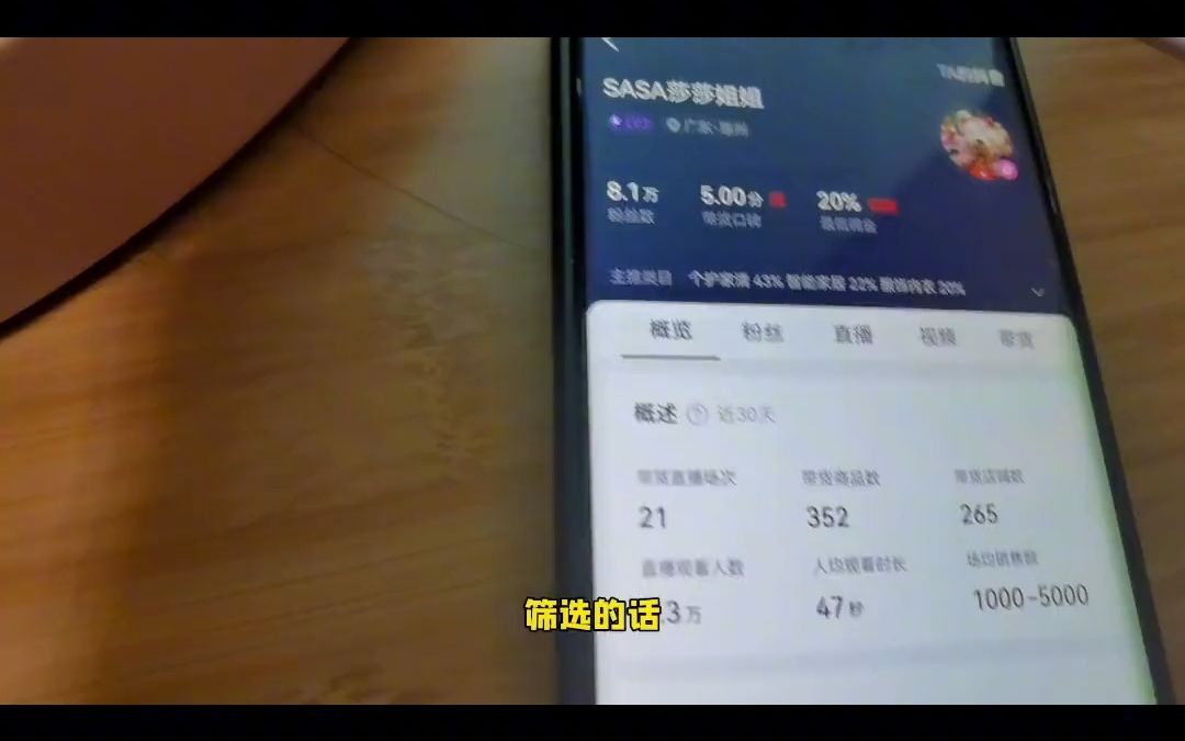 快手购买播放量的软件_买快手播放量的网址_百度快手播放量购买网站
