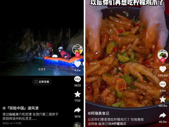 买快手播放量的网址_百度快手播放量购买网站_快手购买播放量的软件