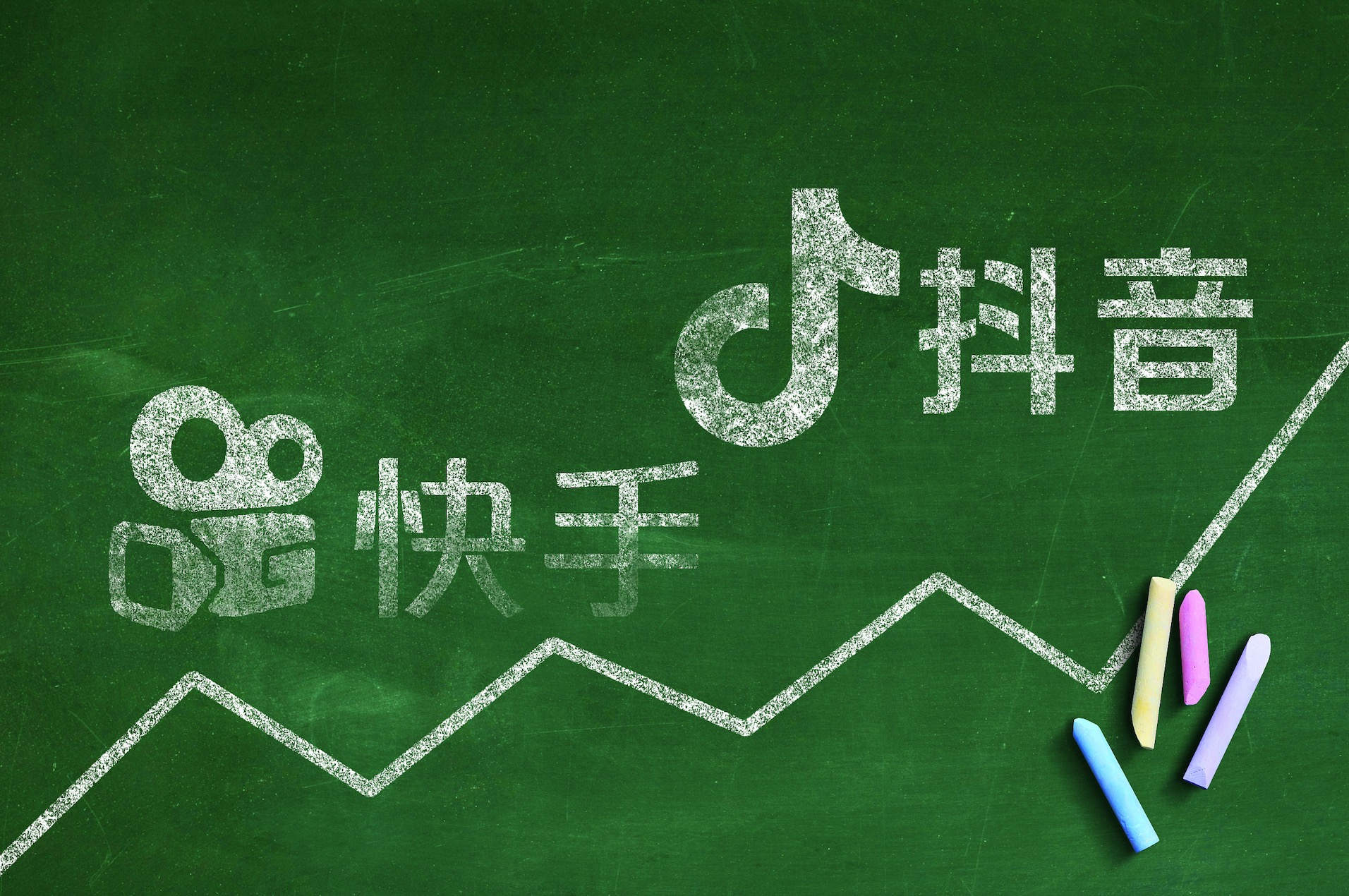 快手买粉丝是真的吗_快手买粉丝是真的吗_快手买粉丝是真的吗