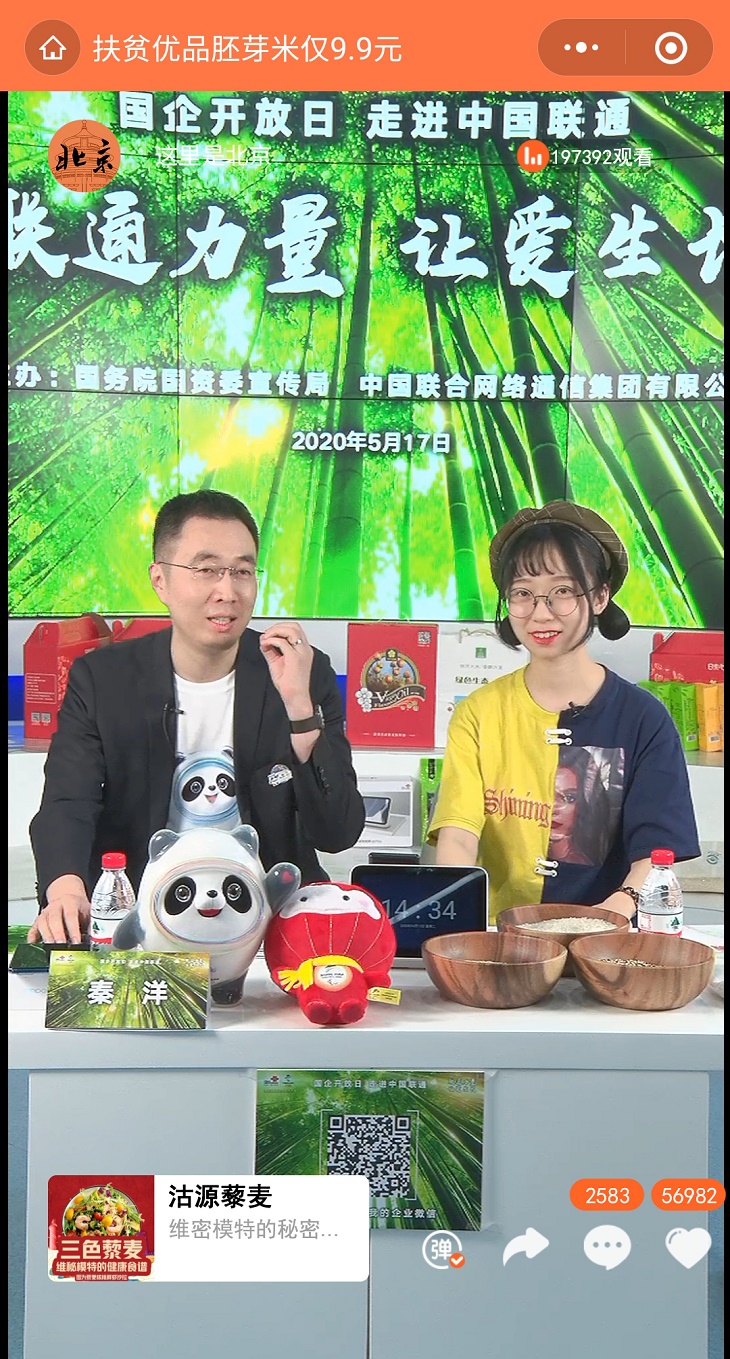 快手刷点站在线网站_快手刷点站在线网站_快手刷点站在线网站