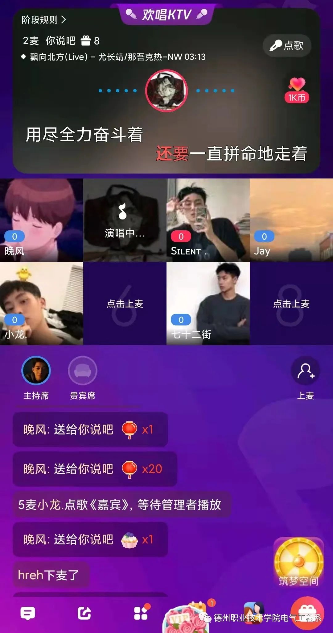 抖+买的赞是真粉丝吗_抖音点赞粉丝下单平台便宜_买抖+选择赞还是粉丝量