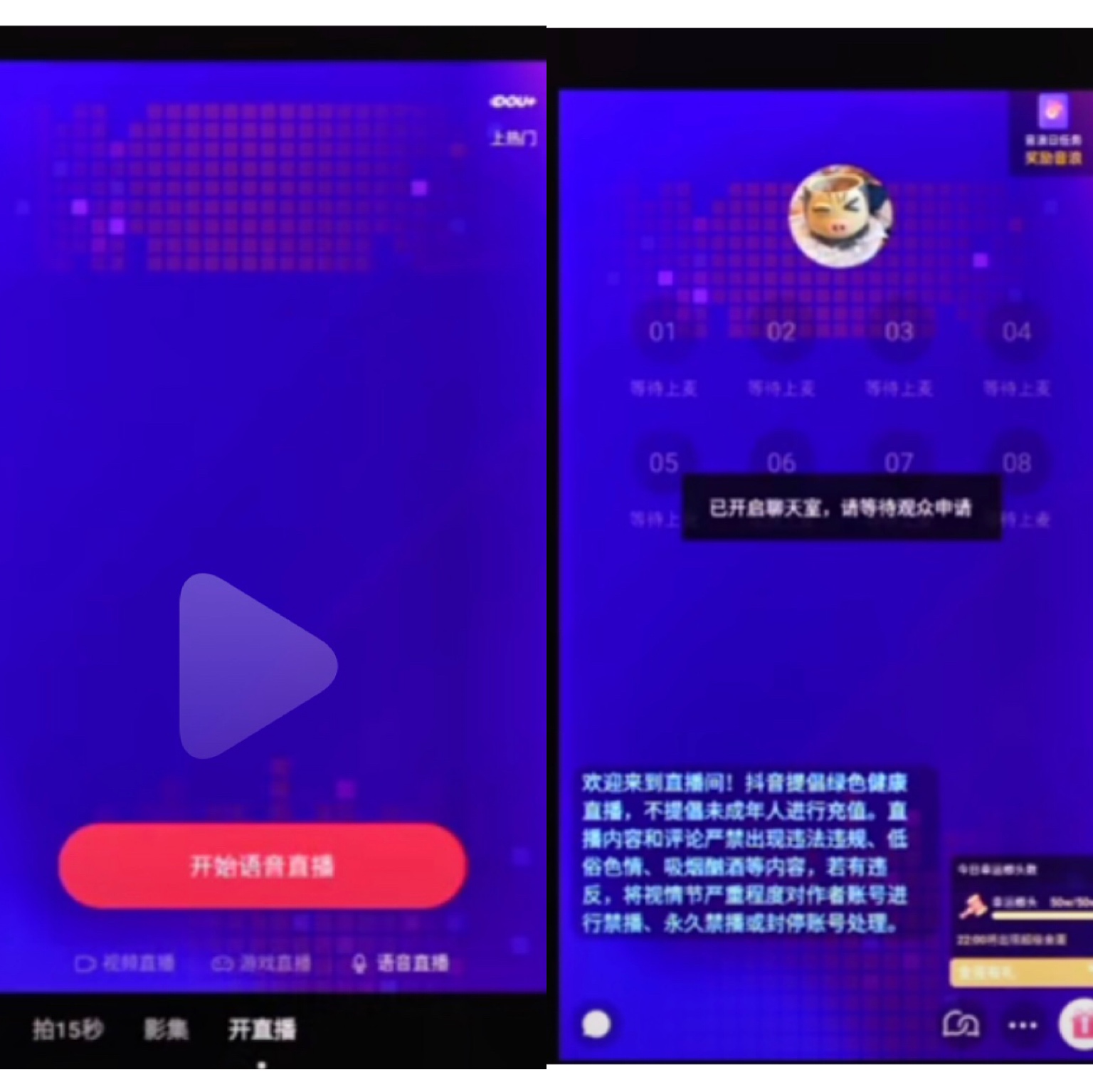 买抖+选择赞还是粉丝量_抖音点赞粉丝下单平台便宜_抖+买的赞是真粉丝吗