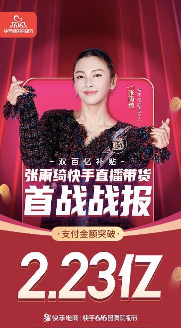 快手真人点赞下单自助平台_下单自助真人赞快手平台点不了_苹果社区自助下单平台