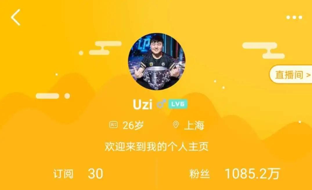 快手上点赞别人能看到吗_快手点赞人员_快手上怎么给人点赞