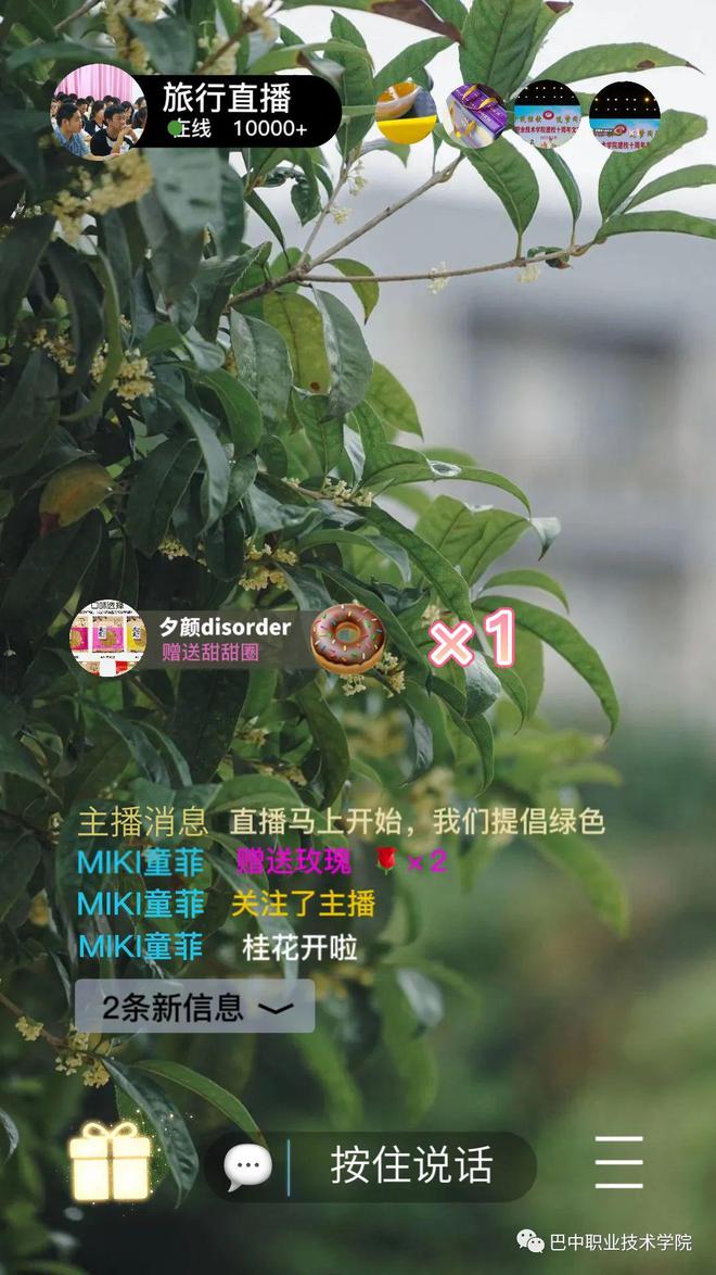 快手怎么买粉丝可靠吗?_快手怎么买粉丝可靠吗?_快手怎么买粉丝可靠吗?