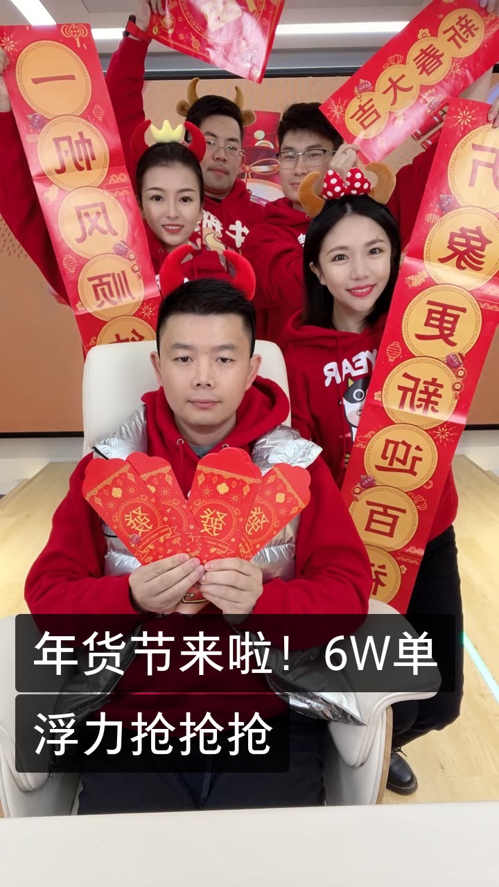 快手一直上不了热门_快手上热门_快手上热门的征兆