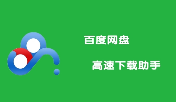 热门神器下载_神器热门软件上市公司_上热门神器软件