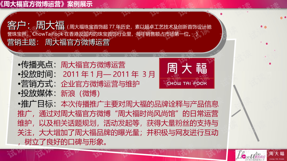 快手播放量下单平台_购买快手播放量wz_购买快手播放量软件下载