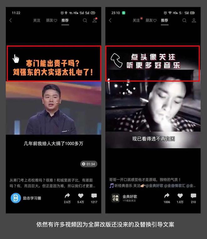 快手免费播放量平台_快手在线播放量免费_快手免费播放量网站