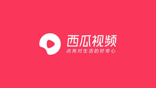 一元一万播放量_播放量最高的歌曲_播放量是什么意思