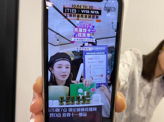 淘宝怎么买快手粉丝_丝粉快手淘宝买多少钱_淘宝上快手涨粉是真的吗