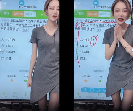 抖音粉丝怎么快速增长_抖音如何粉丝速涨_抖音丝粉增长快速的方法