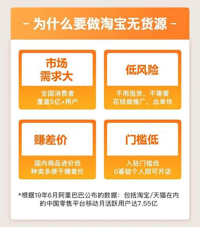 闲鱼如何增加粉丝量_闲鱼玩家的粉丝量不够怎么办_闲鱼粉丝越多权重越高吗