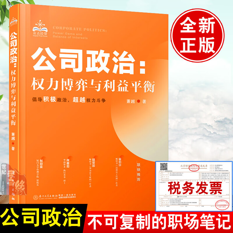 闲鱼刷销量会封吗_闲鱼刷粉有影响吗_闲鱼刷销量对号有影响吗