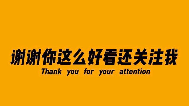 抖音快速涨1000个_抖音如何快速突破1000_抖音快速增长的秘诀