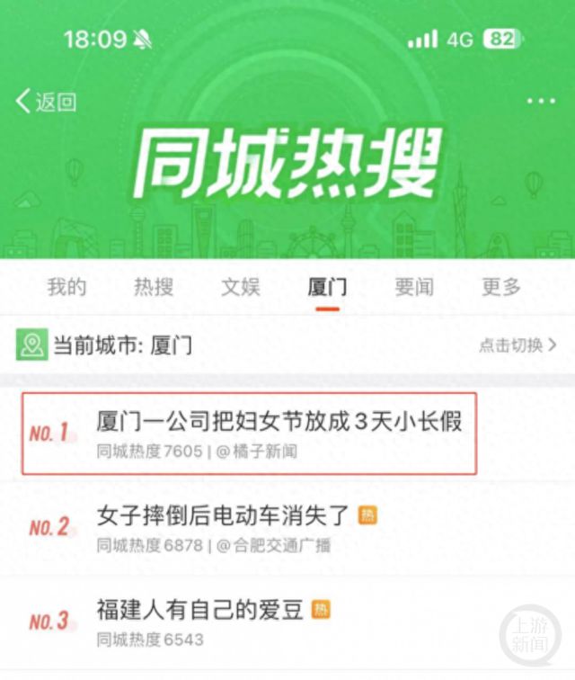 微博买转发_微博买转发会影响权重么_微博买的转发有用吗