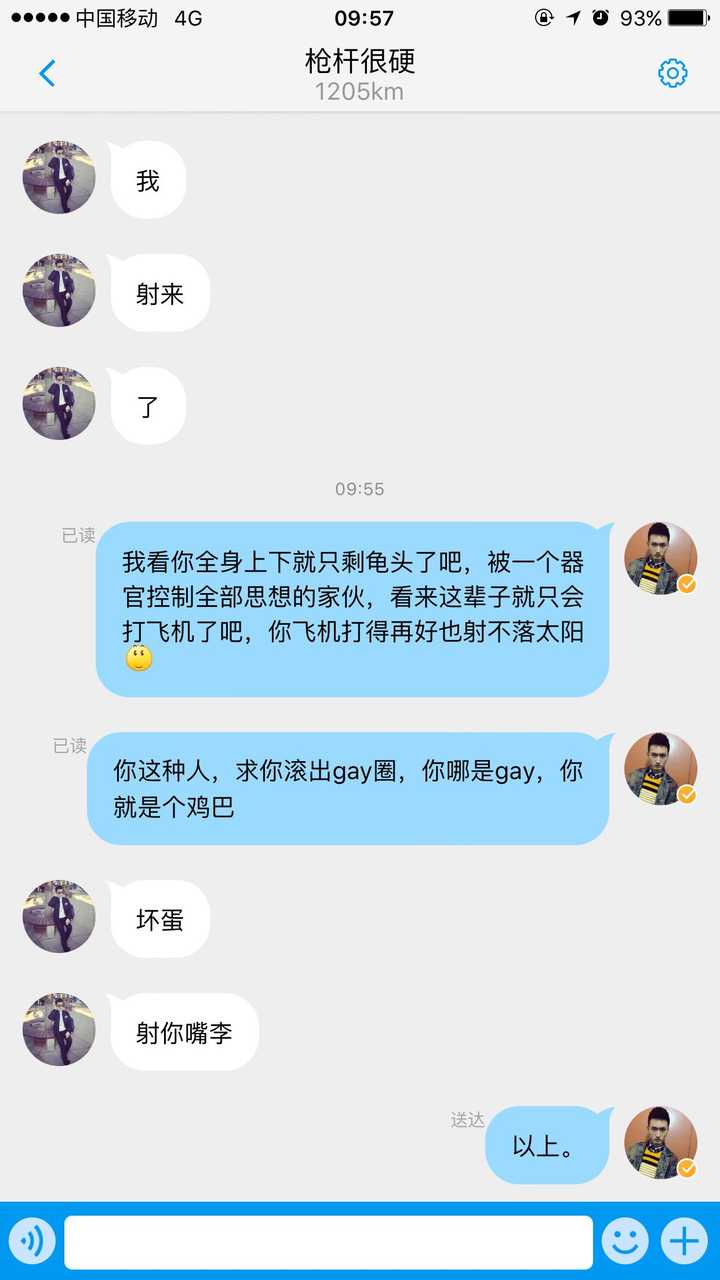 粉丝服务是什么意思_粉丝服务平台有什么用_粉丝服务平台