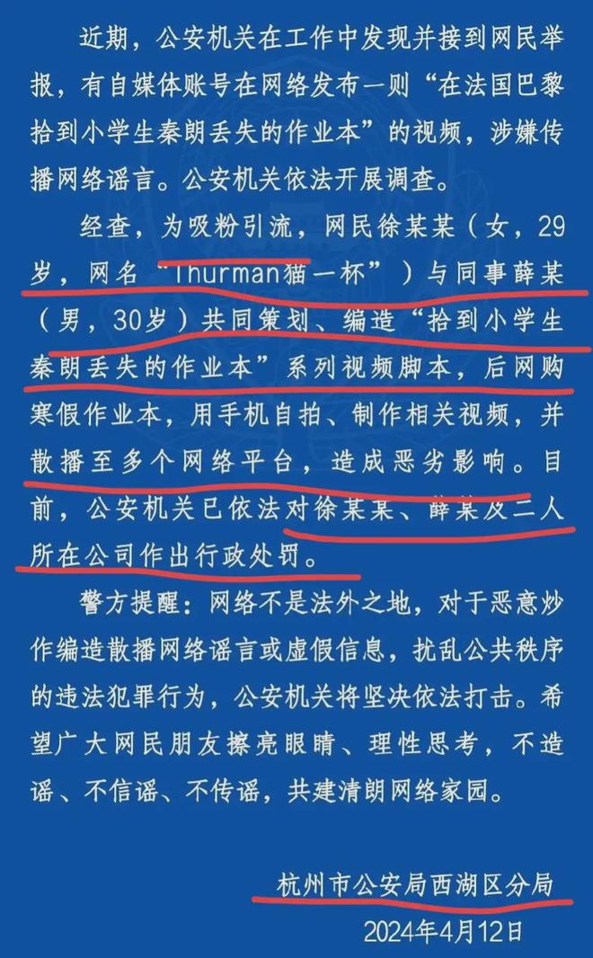 闲鱼的粉丝上千上万怎么来_闲鱼1元3000粉丝_闲鱼1000粉丝算多吗