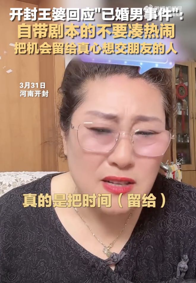 快手怎么买热搜多少钱_快手搛钱_快手热门购买