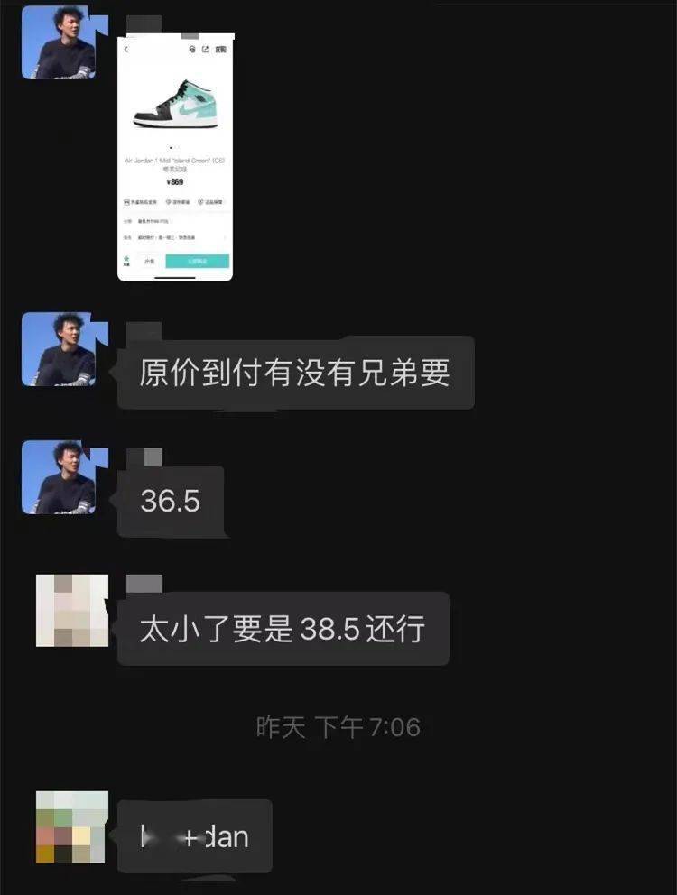 快手怎么买热搜多少钱_买快手快币_快手热门购买