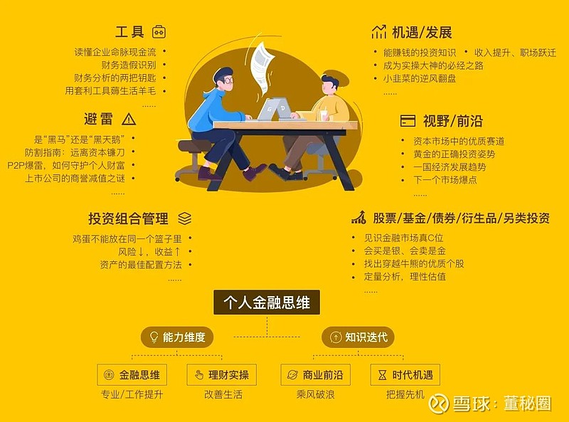 粉丝业务网_粉丝交流平台_粉丝服务平台