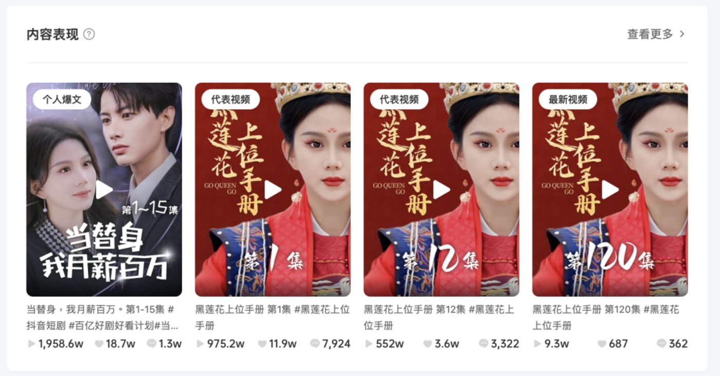 快手怎么买热搜多少钱_买快手快币_快手搛钱