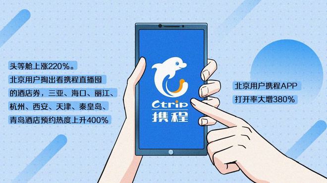微博热搜去哪里买_微博买热搜_微博热搜在哪儿买