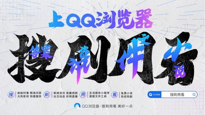 微博买热搜_微博热搜去哪里买_微博热搜在哪儿买