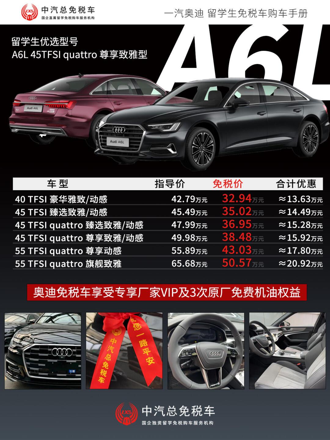 微博热搜在哪儿买_微博热搜去哪里买_微博买热搜