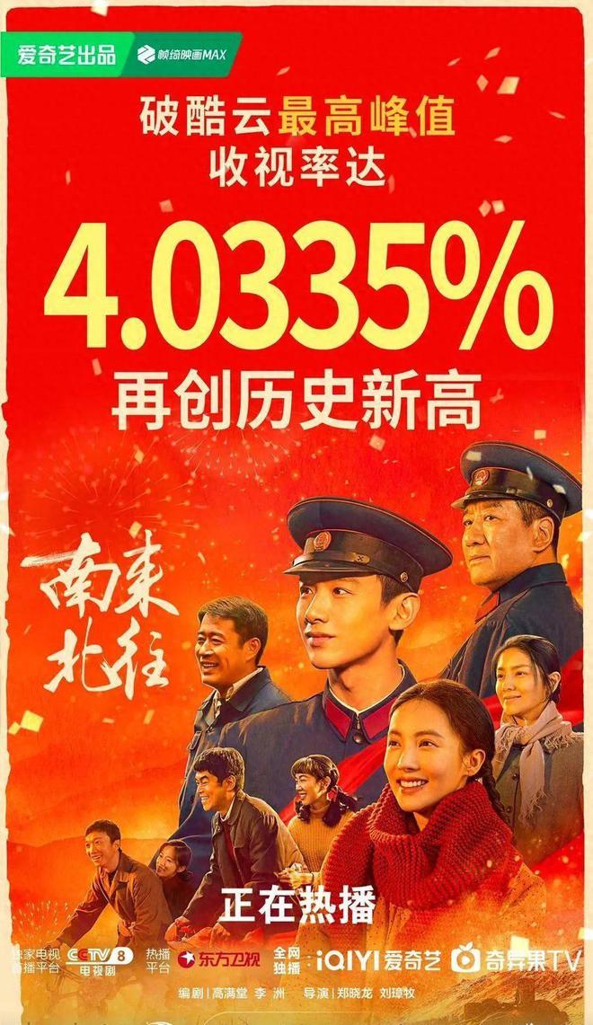 微博热搜买了有用吗_微博热搜在哪儿买_微博买热搜