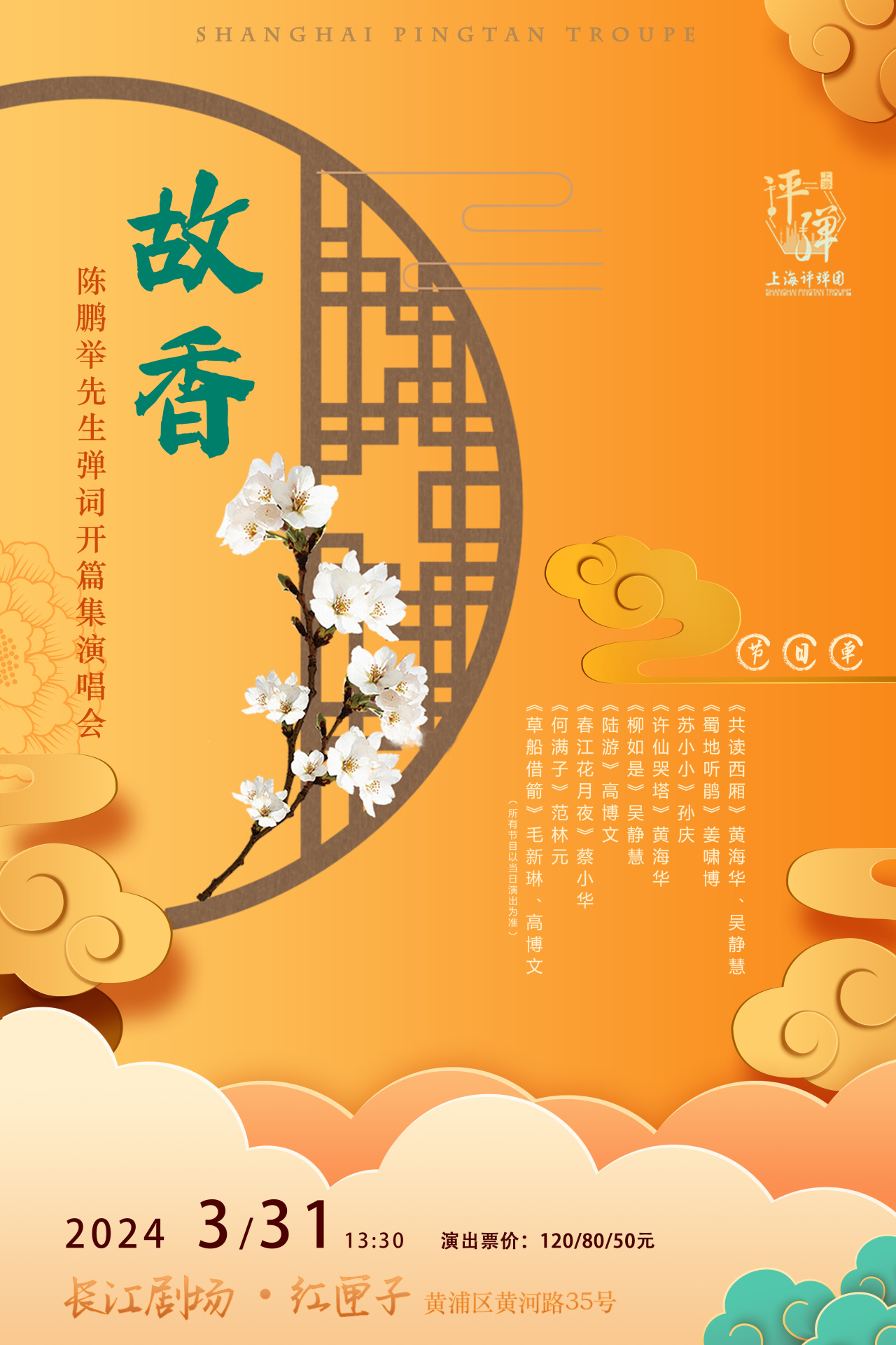 微博买转发_微博买转发_微博买的转发有用吗