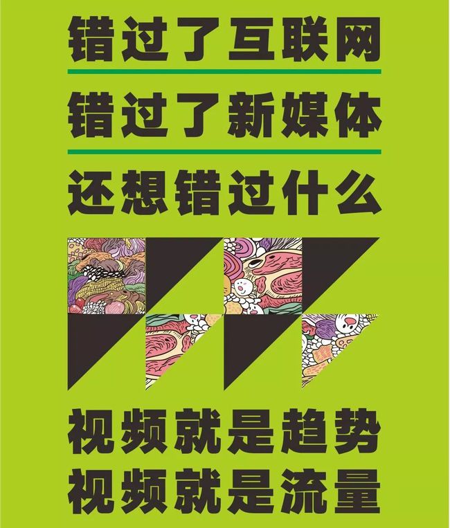 抖音如何快速涨粉?抖音涨粉技巧大揭秘_如何抖音涨粉最快最有效的方法_抖音涨粉的最快方法是什么