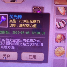 粉丝服务平台_粉丝服务是什么意思_粉丝服务平台有什么用