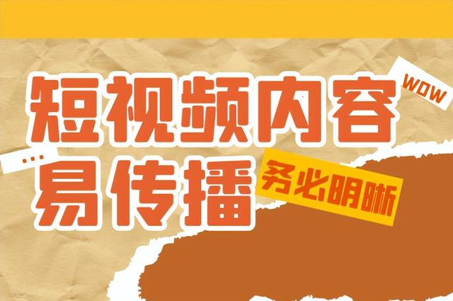 抖音快速吸粉的方法_抖音教你如何吸粉_抖音吸粉快速方法教程