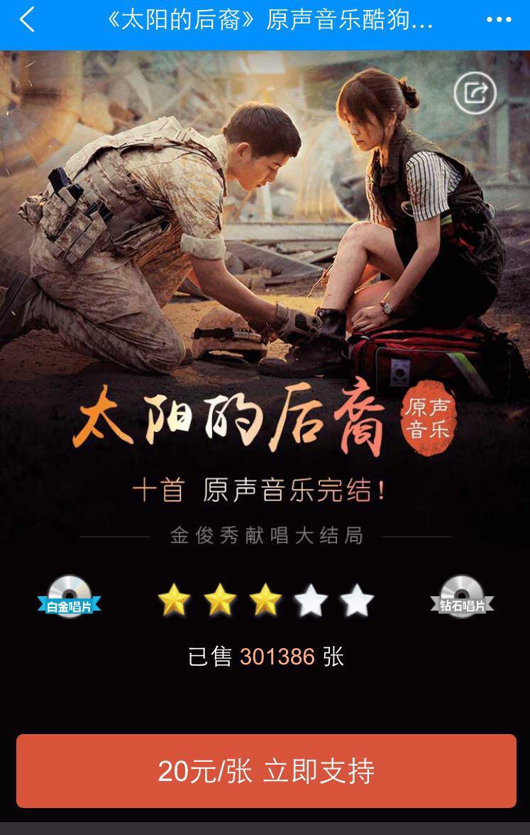 播放量快速增加的软件_播放量快速增加的方法_怎么快速增加播放量