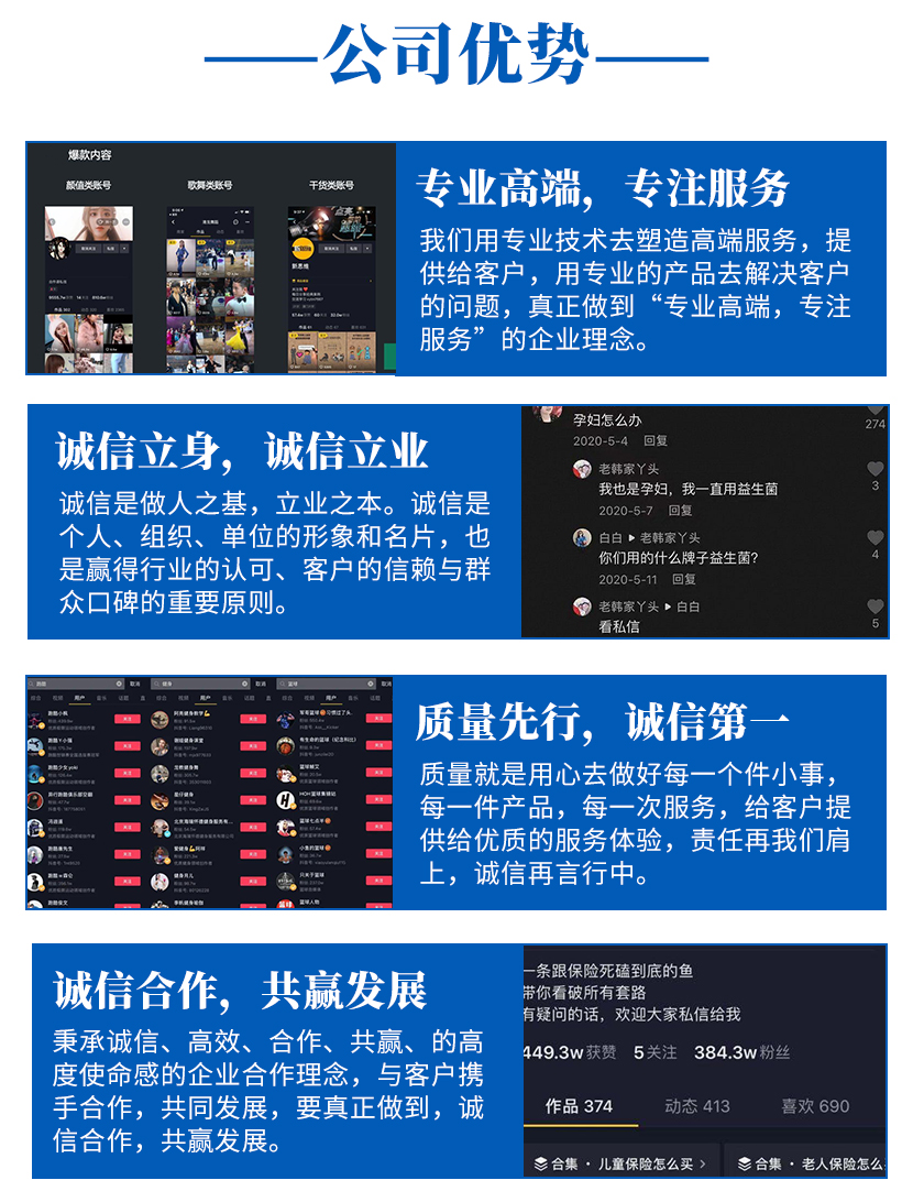 双击播放量平台是什么_播放量双击平台_双击播放量业务平台