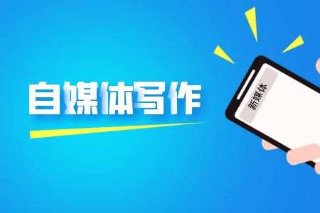 粉丝增长百分比怎么算_粉丝量怎么增加_粉丝增多