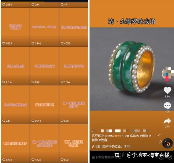 抖音里涨粉丝有钱赚吗_抖音如何付费涨粉丝_抖音涨粉都是花钱吗