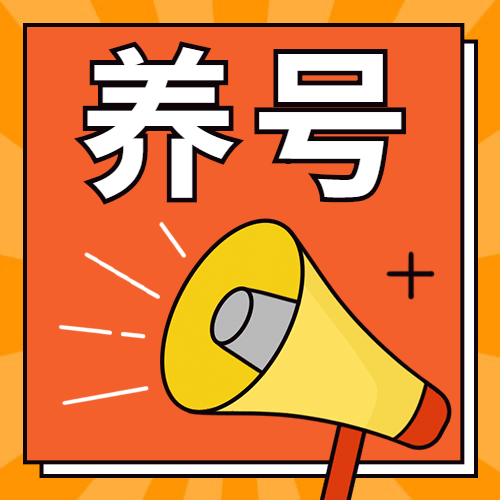 抖音里涨粉丝有钱赚吗_抖音如何付费涨粉丝_抖音涨粉都是花钱吗