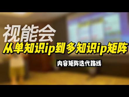 抖音粉丝量怎么增加_抖音丝粉量增加怎么回事_抖音丝粉量增加多少