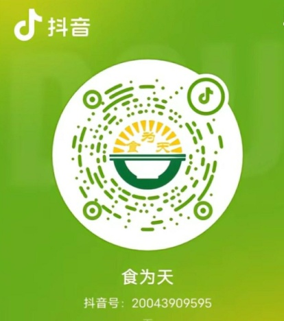 快手赞是钱吗_快手赞有钱吗_快手赞1块钱200个