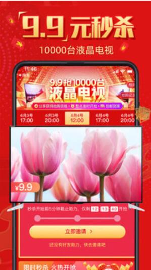 快手赞100只需要0.40毛_快手赞100只需要0.40毛_快手赞100只需要0.40毛