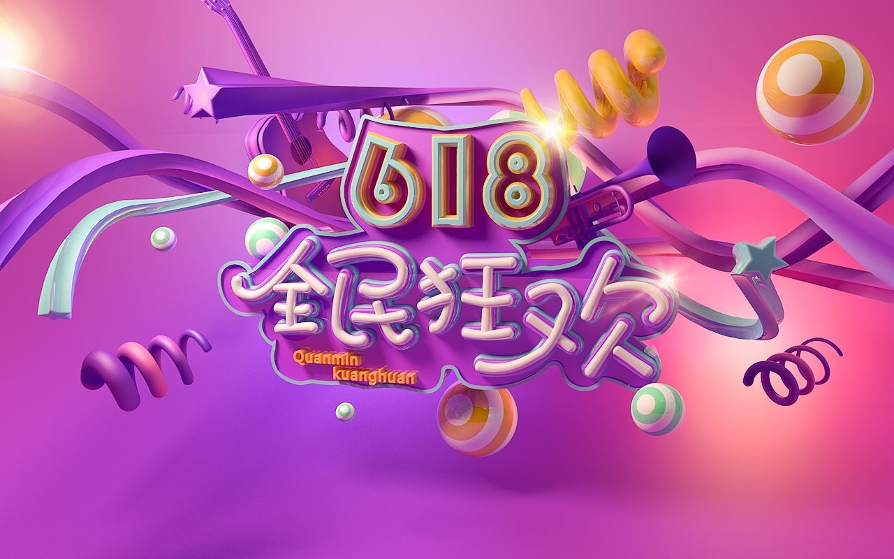快手赞100只需要0.40毛_快手赞100只需要0.40毛_快手赞100只需要0.40毛